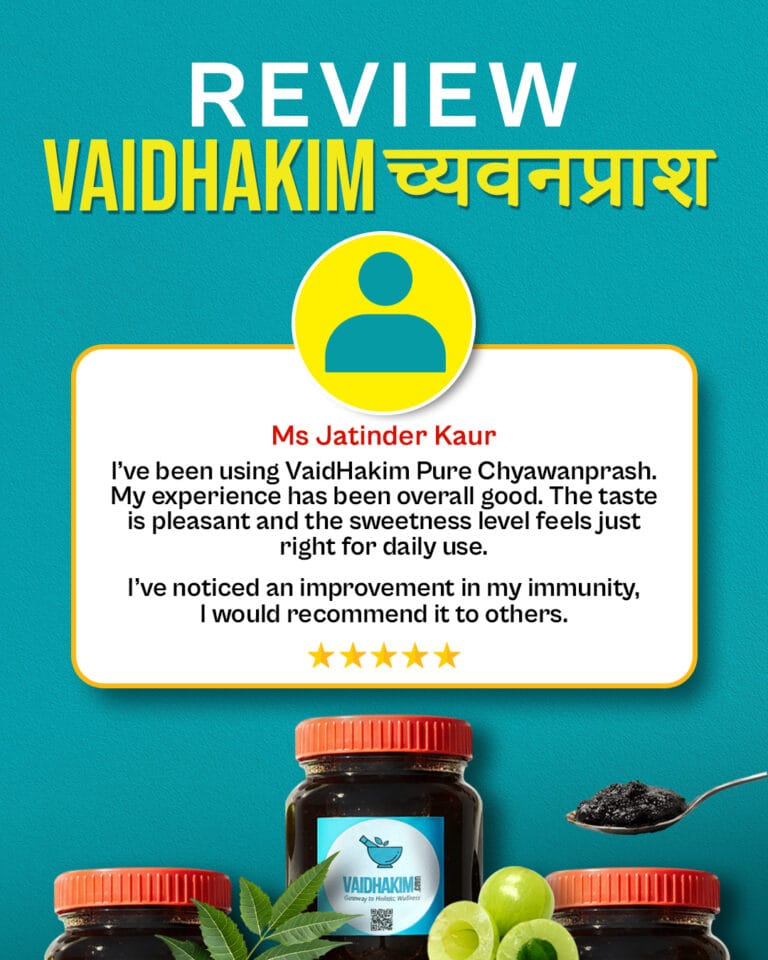 MS Jatinder Kaur Without DP